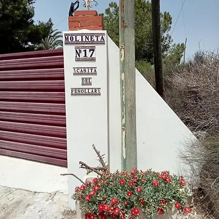 Casa Fenollar Horse & Dog Country Garden Moralet